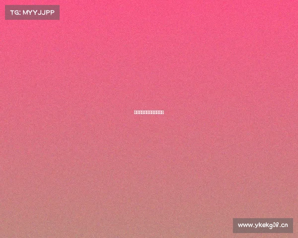 高密电子竞技、高密电玩城